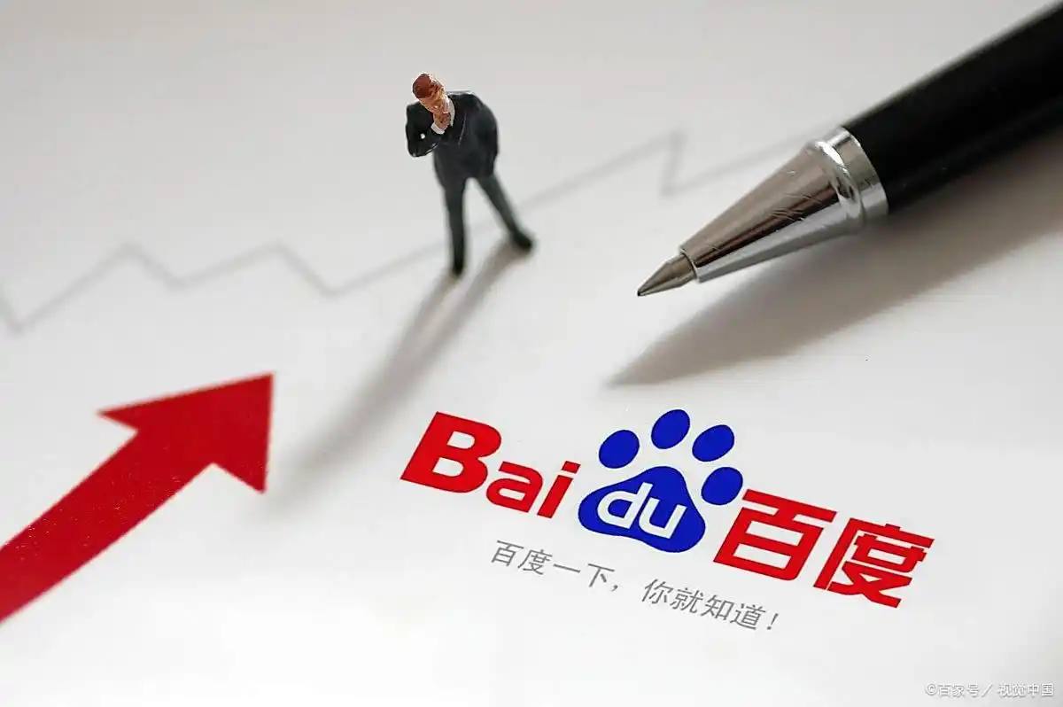 第一批追大奉的人嘴角压不住了